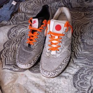 Nike Air Max Tokyo Maze Edition